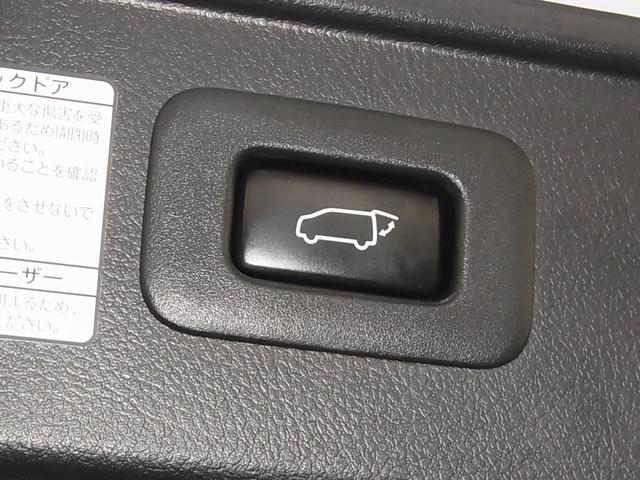 ヴェルファイアハイブリッド エグゼクティブラウンジ　４ＷＤ　パノラミックビュー　純正９型ＪＢＬナビ　後席モニター　衝突軽減ブレーキ　レーダークルーズ　ＥＴＣ２．０　本革メモリーシート　後席ベンチレーション　ステアヒーター　両側電動スライド　クリアランスソナー（48枚目）