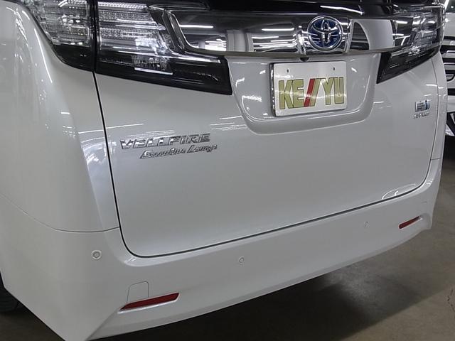 ヴェルファイアハイブリッド エグゼクティブラウンジ　４ＷＤ　パノラミックビュー　純正９型ＪＢＬナビ　後席モニター　衝突軽減ブレーキ　レーダークルーズ　ＥＴＣ２．０　本革メモリーシート　後席ベンチレーション　ステアヒーター　両側電動スライド　クリアランスソナー（52枚目）