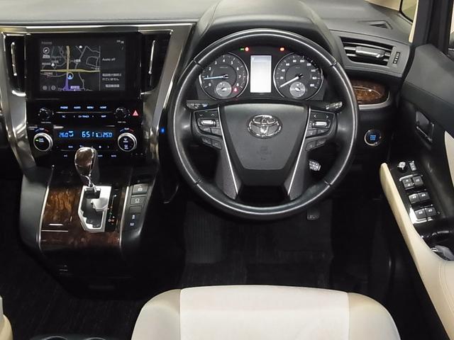 ヴェルファイア ２．５Ｘ　８人乗り　トヨタセーフティセンス　ＥＴＣ２．０　純正９インチディスプレイオーディオ＆ナビ　両側パワースライド　バックカメラ　ＢＴオーディオ　フルセグＴＶ　スマートキー　クリアランスソナー　ＬＥＤランプ　１６ＡＷ（11枚目）