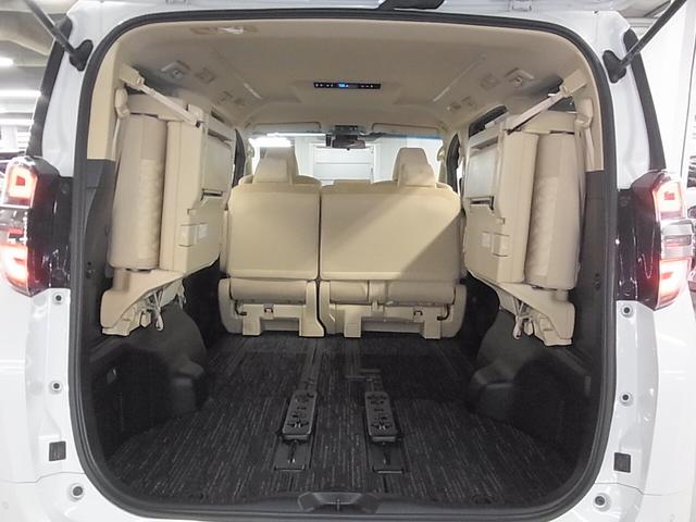 ヴェルファイア ２．５Ｘ　８人乗り　トヨタセーフティセンス　ＥＴＣ２．０　純正９インチディスプレイオーディオ＆ナビ　両側パワースライド　バックカメラ　ＢＴオーディオ　フルセグＴＶ　スマートキー　クリアランスソナー　ＬＥＤランプ　１６ＡＷ（16枚目）