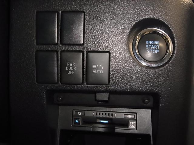 ヴェルファイア ２．５Ｘ　８人乗り　トヨタセーフティセンス　ＥＴＣ２．０　純正９インチディスプレイオーディオ＆ナビ　両側パワースライド　バックカメラ　ＢＴオーディオ　フルセグＴＶ　スマートキー　クリアランスソナー　ＬＥＤランプ　１６ＡＷ（19枚目）