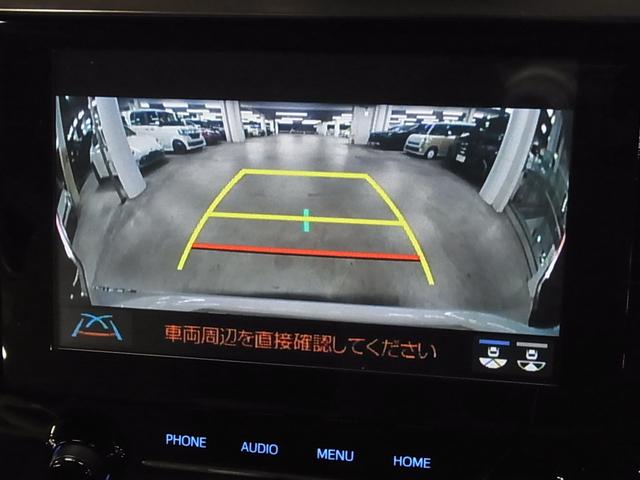 ヴェルファイア ２．５Ｘ　８人乗り　トヨタセーフティセンス　ＥＴＣ２．０　純正９インチディスプレイオーディオ＆ナビ　両側パワースライド　バックカメラ　ＢＴオーディオ　フルセグＴＶ　スマートキー　クリアランスソナー　ＬＥＤランプ　１６ＡＷ（28枚目）