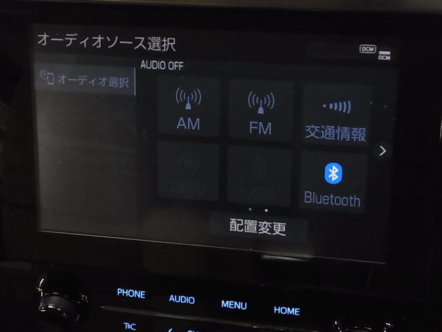 ヴェルファイア ２．５Ｘ　８人乗り　トヨタセーフティセンス　ＥＴＣ２．０　純正９インチディスプレイオーディオ＆ナビ　両側パワースライド　バックカメラ　ＢＴオーディオ　フルセグＴＶ　スマートキー　クリアランスソナー　ＬＥＤランプ　１６ＡＷ（29枚目）