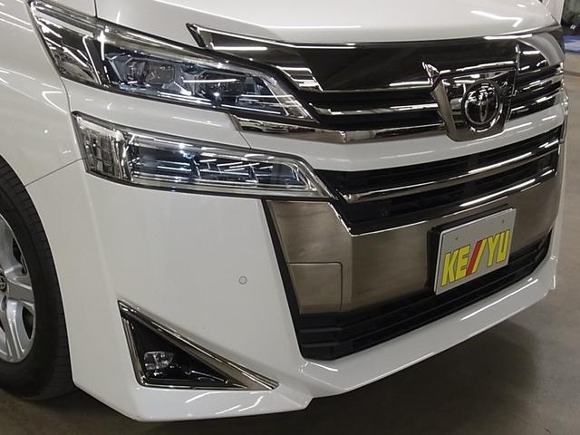 ヴェルファイア ２．５Ｘ　８人乗り　トヨタセーフティセンス　ＥＴＣ２．０　純正９インチディスプレイオーディオ＆ナビ　両側パワースライド　バックカメラ　ＢＴオーディオ　フルセグＴＶ　スマートキー　クリアランスソナー　ＬＥＤランプ　１６ＡＷ（37枚目）