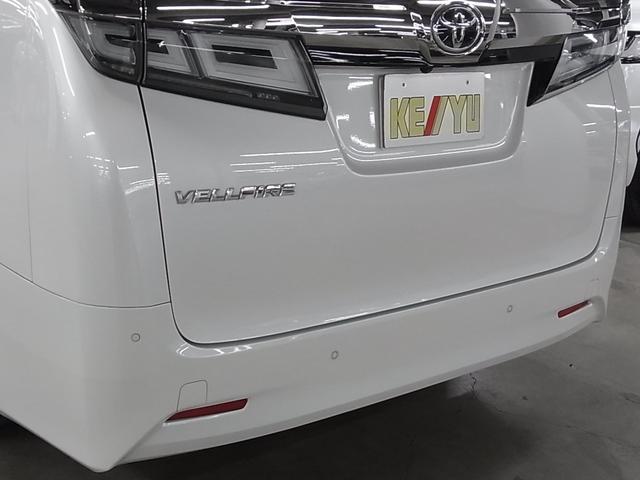 ヴェルファイア ２．５Ｘ　８人乗り　トヨタセーフティセンス　ＥＴＣ２．０　純正９インチディスプレイオーディオ＆ナビ　両側パワースライド　バックカメラ　ＢＴオーディオ　フルセグＴＶ　スマートキー　クリアランスソナー　ＬＥＤランプ　１６ＡＷ（38枚目）