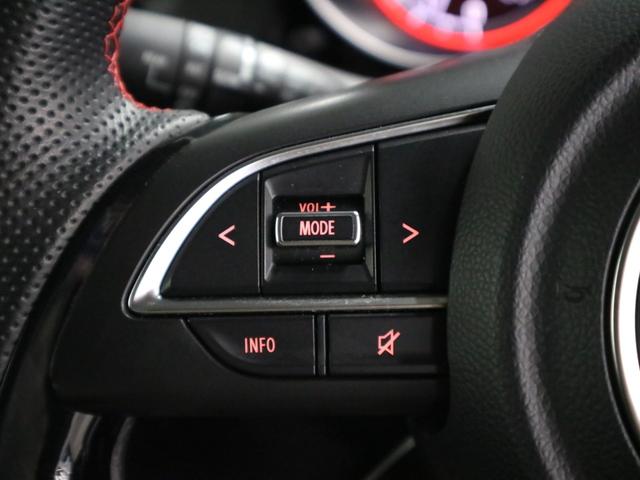 スイフトスポーツ ベースグレード　ターボ　６速マニュアル　シートヒーター　ＥＴＣ　純正ディスプレイオーディオ　バックカメラ　ＣＤ・ＤＶＤ再生　Ｂｌｕｅｔｏｏｔｈオーディオ　ＵＳＢ端子　クルーズコントロール　スマートキー　電格ミラー　ＬＥＤランプ　純正１７ＡＷ（35枚目）