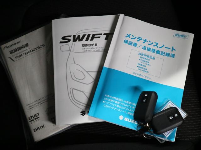 スイフトスポーツ ベースグレード　ターボ　６速マニュアル　シートヒーター　ＥＴＣ　純正ディスプレイオーディオ　バックカメラ　ＣＤ・ＤＶＤ再生　Ｂｌｕｅｔｏｏｔｈオーディオ　ＵＳＢ端子　クルーズコントロール　スマートキー　電格ミラー　ＬＥＤランプ　純正１７ＡＷ（42枚目）
