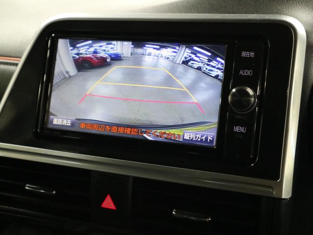 シエンタ Ｇ　クエロ　トヨタセーフティセンスＣ　ＥＴＣ　両側パワースライドドア　純正ナビ　バックカメラ　ＣＤ・ＤＶＤ再生　Ｂｌｕｅｔｏｏｔｈオーディオ　フルセグＴＶ　スマートキー　電格ミラー　コーナーセンサー　ＬＥＤランプ（17枚目）