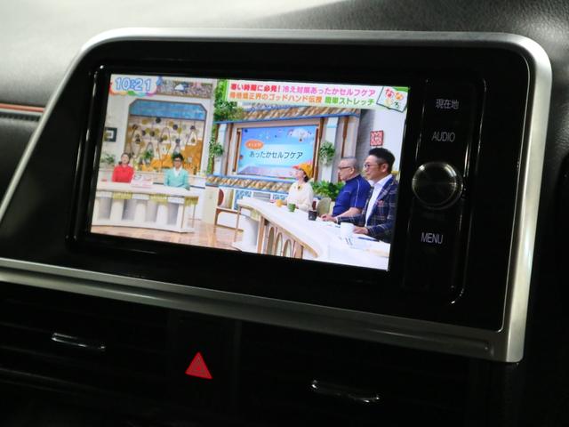 シエンタ Ｇ　クエロ　トヨタセーフティセンスＣ　ＥＴＣ　両側パワースライドドア　純正ナビ　バックカメラ　ＣＤ・ＤＶＤ再生　Ｂｌｕｅｔｏｏｔｈオーディオ　フルセグＴＶ　スマートキー　電格ミラー　コーナーセンサー　ＬＥＤランプ（30枚目）