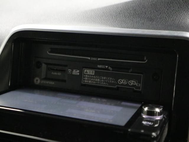 シエンタ Ｇ　クエロ　トヨタセーフティセンスＣ　ＥＴＣ　両側パワースライドドア　純正ナビ　バックカメラ　ＣＤ・ＤＶＤ再生　Ｂｌｕｅｔｏｏｔｈオーディオ　フルセグＴＶ　スマートキー　電格ミラー　コーナーセンサー　ＬＥＤランプ（31枚目）