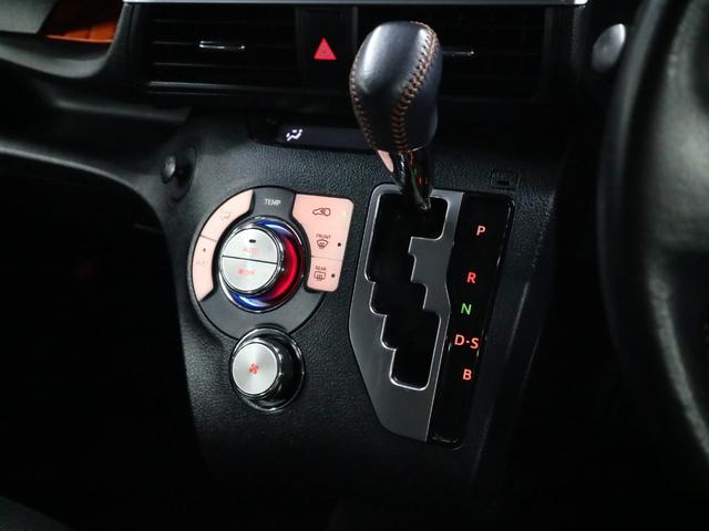 シエンタ Ｇ　クエロ　トヨタセーフティセンスＣ　ＥＴＣ　両側パワースライドドア　純正ナビ　バックカメラ　ＣＤ・ＤＶＤ再生　Ｂｌｕｅｔｏｏｔｈオーディオ　フルセグＴＶ　スマートキー　電格ミラー　コーナーセンサー　ＬＥＤランプ（33枚目）