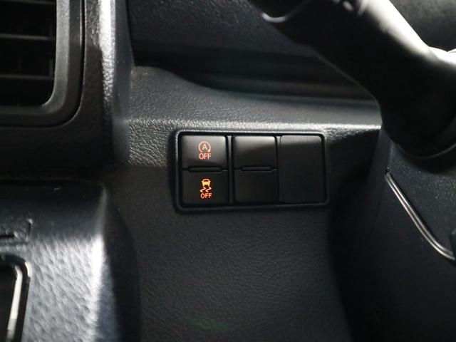 シエンタ Ｇ　クエロ　トヨタセーフティセンスＣ　ＥＴＣ　両側パワースライドドア　純正ナビ　バックカメラ　ＣＤ・ＤＶＤ再生　Ｂｌｕｅｔｏｏｔｈオーディオ　フルセグＴＶ　スマートキー　電格ミラー　コーナーセンサー　ＬＥＤランプ（38枚目）