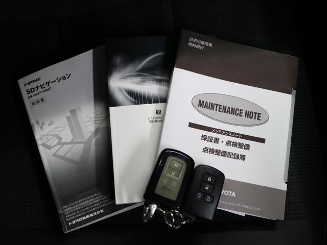 シエンタ Ｇ　クエロ　トヨタセーフティセンスＣ　ＥＴＣ　両側パワースライドドア　純正ナビ　バックカメラ　ＣＤ・ＤＶＤ再生　Ｂｌｕｅｔｏｏｔｈオーディオ　フルセグＴＶ　スマートキー　電格ミラー　コーナーセンサー　ＬＥＤランプ（41枚目）