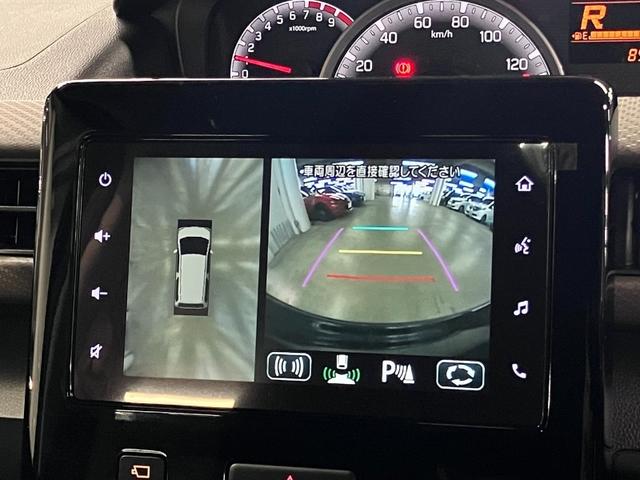 ワゴンR ハイブリッドFX-S 4WD 全方位モニター付ディスプレイオーディオ HUD デュアルカメラブレーキサポート 車線逸脱警報 アダプティブクルーズ パーキングセンサー シートヒーター BTオーディオ USB シートアンダーボックス(15枚目)