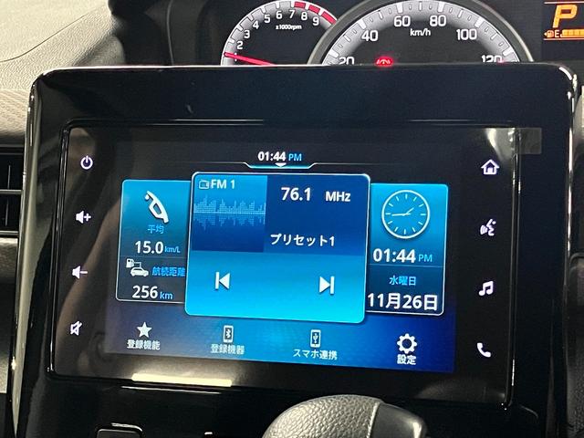 ワゴンR ハイブリッドFX-S 4WD 全方位モニター付ディスプレイオーディオ HUD デュアルカメラブレーキサポート 車線逸脱警報 アダプティブクルーズ パーキングセンサー シートヒーター BTオーディオ USB シートアンダーボックス(26枚目)