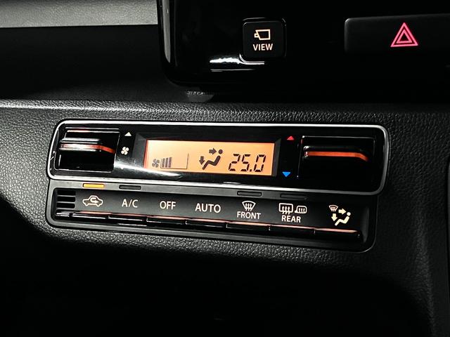 ワゴンR ハイブリッドFX-S 4WD 全方位モニター付ディスプレイオーディオ HUD デュアルカメラブレーキサポート 車線逸脱警報 アダプティブクルーズ パーキングセンサー シートヒーター BTオーディオ USB シートアンダーボックス(31枚目)