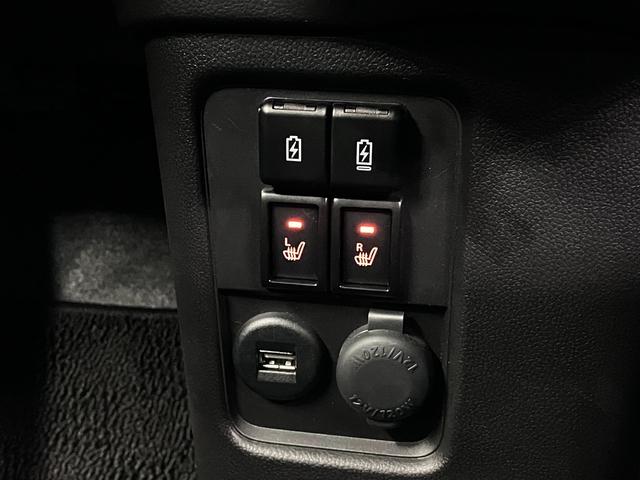 ワゴンR ハイブリッドFX-S 4WD 全方位モニター付ディスプレイオーディオ HUD デュアルカメラブレーキサポート 車線逸脱警報 アダプティブクルーズ パーキングセンサー シートヒーター BTオーディオ USB シートアンダーボックス(33枚目)