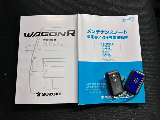 ワゴンR ハイブリッドFX-S 4WD 全方位モニター付ディスプレイオーディオ HUD デュアルカメラブレーキサポート 車線逸脱警報 アダプティブクルーズ パーキングセンサー シートヒーター BTオーディオ USB シートアンダーボックス(42枚目)