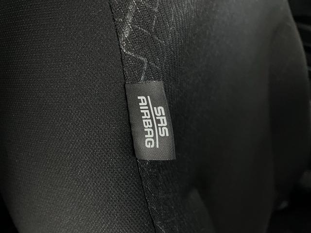 ワゴンR ハイブリッドFX-S 4WD 全方位モニター付ディスプレイオーディオ HUD デュアルカメラブレーキサポート 車線逸脱警報 アダプティブクルーズ パーキングセンサー シートヒーター BTオーディオ USB シートアンダーボックス(43枚目)