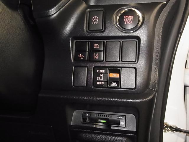 ノア Ｘ　フリップダウンモニター　純正９インチナビ　セーフティセンス　ＥＴＣ　両側スライドドア　バックカメラ　ＣＤ・ＤＶＤ　ＢＴオーディオ　フルセグＴＶ　ＵＳＢ　スマートキー　クルーズコントロール　ＬＥＤランプ（19枚目）