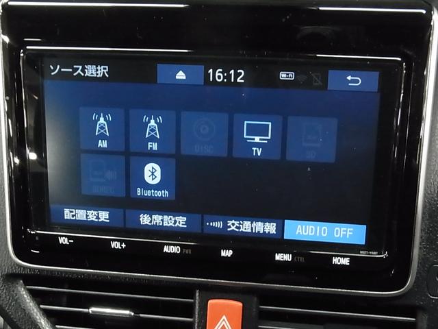 ノア Ｘ　フリップダウンモニター　純正９インチナビ　セーフティセンス　ＥＴＣ　両側スライドドア　バックカメラ　ＣＤ・ＤＶＤ　ＢＴオーディオ　フルセグＴＶ　ＵＳＢ　スマートキー　クルーズコントロール　ＬＥＤランプ（29枚目）