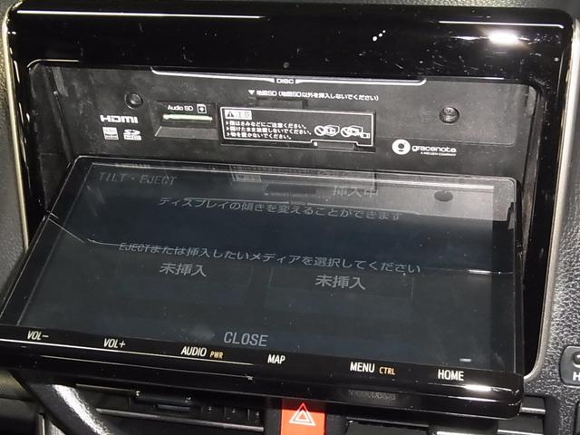 ノア Ｘ　フリップダウンモニター　純正９インチナビ　セーフティセンス　ＥＴＣ　両側スライドドア　バックカメラ　ＣＤ・ＤＶＤ　ＢＴオーディオ　フルセグＴＶ　ＵＳＢ　スマートキー　クルーズコントロール　ＬＥＤランプ（30枚目）