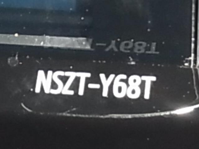 ノア Ｘ　フリップダウンモニター　純正９インチナビ　セーフティセンス　ＥＴＣ　両側スライドドア　バックカメラ　ＣＤ・ＤＶＤ　ＢＴオーディオ　フルセグＴＶ　ＵＳＢ　スマートキー　クルーズコントロール　ＬＥＤランプ（31枚目）