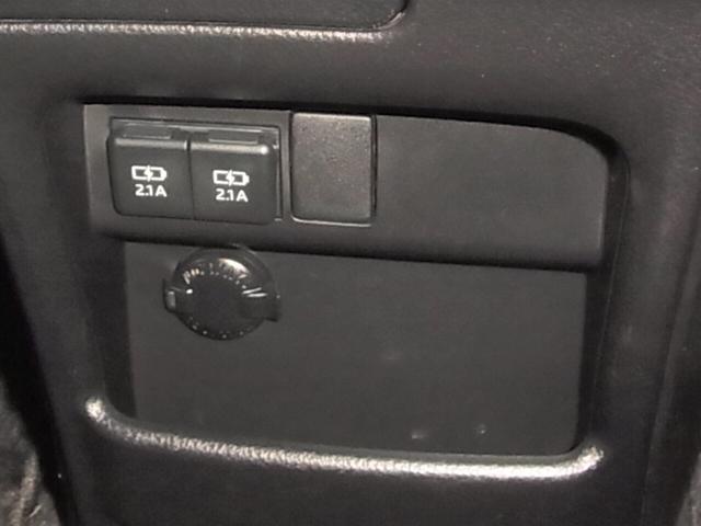 ノア Ｘ　フリップダウンモニター　純正９インチナビ　セーフティセンス　ＥＴＣ　両側スライドドア　バックカメラ　ＣＤ・ＤＶＤ　ＢＴオーディオ　フルセグＴＶ　ＵＳＢ　スマートキー　クルーズコントロール　ＬＥＤランプ（33枚目）