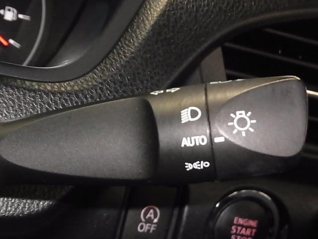 ノア Ｘ　フリップダウンモニター　純正９インチナビ　セーフティセンス　ＥＴＣ　両側スライドドア　バックカメラ　ＣＤ・ＤＶＤ　ＢＴオーディオ　フルセグＴＶ　ＵＳＢ　スマートキー　クルーズコントロール　ＬＥＤランプ（35枚目）