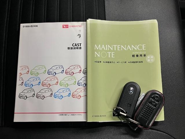 キャスト スポーツSAII ターボ 衝突軽減ブレーキ 車線逸脱警報 ETC シートヒーター 純正8インチナビ バックカメラ CD・DVD再生 BTオーディオ フルセグTV パドルシフト スマートキー シートアンダートレイ LEDランプ(19枚目)