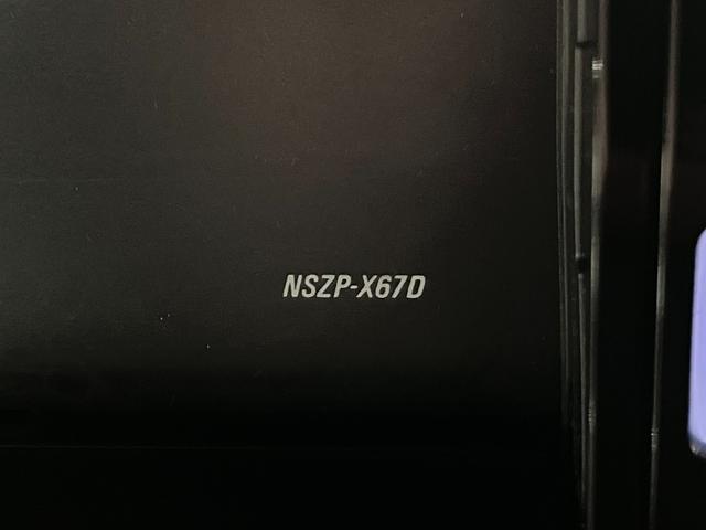 キャスト スポーツSAII ターボ 衝突軽減ブレーキ 車線逸脱警報 ETC シートヒーター 純正8インチナビ バックカメラ CD・DVD再生 BTオーディオ フルセグTV パドルシフト スマートキー シートアンダートレイ LEDランプ(29枚目)