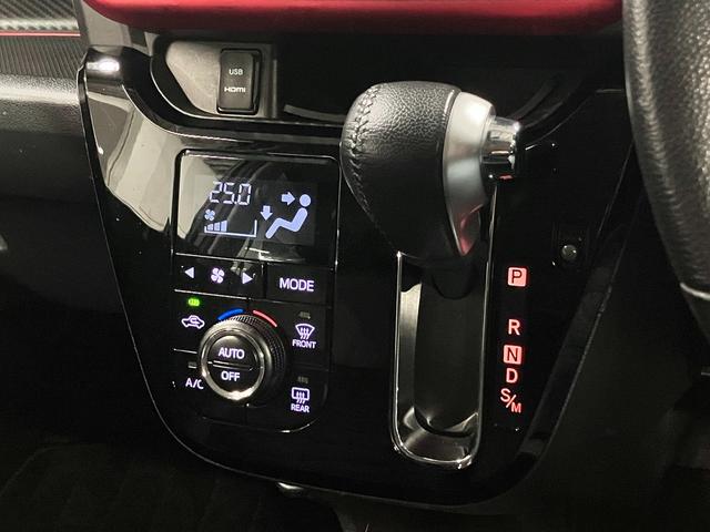 キャスト スポーツSAII ターボ 衝突軽減ブレーキ 車線逸脱警報 ETC シートヒーター 純正8インチナビ バックカメラ CD・DVD再生 BTオーディオ フルセグTV パドルシフト スマートキー シートアンダートレイ LEDランプ(30枚目)