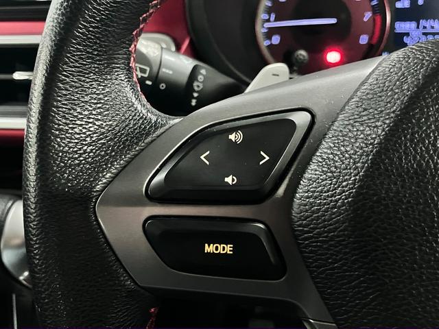 キャスト スポーツSAII ターボ 衝突軽減ブレーキ 車線逸脱警報 ETC シートヒーター 純正8インチナビ バックカメラ CD・DVD再生 BTオーディオ フルセグTV パドルシフト スマートキー シートアンダートレイ LEDランプ(31枚目)