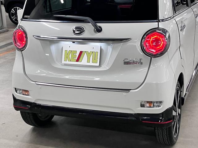 キャスト スポーツSAII ターボ 衝突軽減ブレーキ 車線逸脱警報 ETC シートヒーター 純正8インチナビ バックカメラ CD・DVD再生 BTオーディオ フルセグTV パドルシフト スマートキー シートアンダートレイ LEDランプ(40枚目)