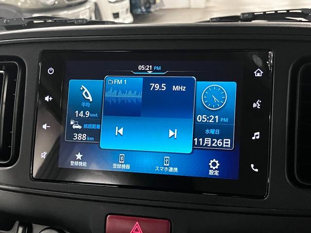 アルト Ｌ　４ＷＤ　バックアイカメラ付ディスプレイオーディオ　デュアルカメラブレーキサポート　車線逸脱警報　ハイビームアシスト　リアパーキングセンサー　シートヒーター　ＢＴオーディオ　ＵＳＢ　キーレスエントリー（25枚目）