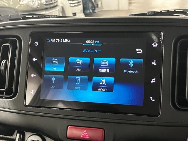 アルト Ｌ　４ＷＤ　バックアイカメラ付ディスプレイオーディオ　デュアルカメラブレーキサポート　車線逸脱警報　ハイビームアシスト　リアパーキングセンサー　シートヒーター　ＢＴオーディオ　ＵＳＢ　キーレスエントリー（26枚目）