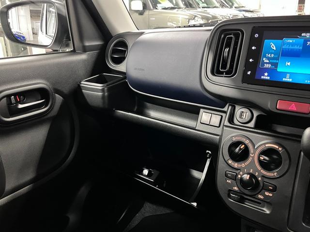 アルト Ｌ　４ＷＤ　バックアイカメラ付ディスプレイオーディオ　デュアルカメラブレーキサポート　車線逸脱警報　ハイビームアシスト　リアパーキングセンサー　シートヒーター　ＢＴオーディオ　ＵＳＢ　キーレスエントリー（33枚目）