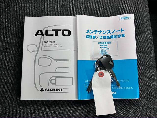 アルト Ｌ　４ＷＤ　バックアイカメラ付ディスプレイオーディオ　デュアルカメラブレーキサポート　車線逸脱警報　ハイビームアシスト　リアパーキングセンサー　シートヒーター　ＢＴオーディオ　ＵＳＢ　キーレスエントリー（34枚目）