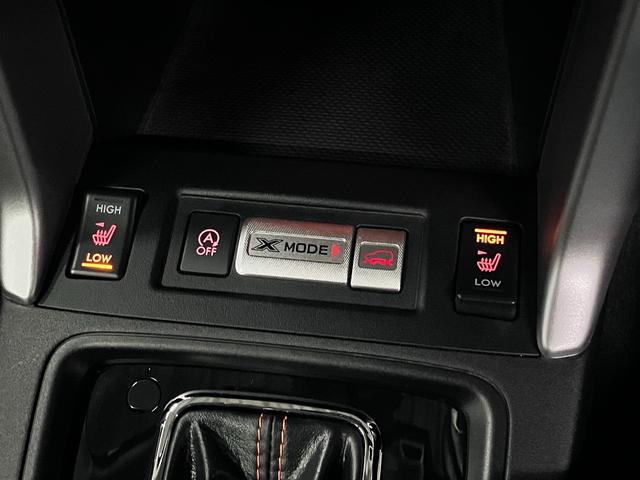 フォレスター Ｘ－ブレイク　４ＷＤ　ワンオーナー　衝突軽減ブレーキ　車線逸脱警報　全車速追従クルーズ　パドルシフト　ＥＴＣ　シートヒーター　パワーリフトゲート　純正ナビ　バックカメラ　ＢＴオーディオ　フルセグＴＶ　スマートキー　ウォッシャー付ＨＩＤ（19枚目）