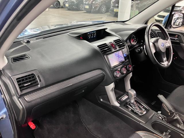 フォレスター Ｘ－ブレイク　４ＷＤ　ワンオーナー　衝突軽減ブレーキ　車線逸脱警報　全車速追従クルーズ　パドルシフト　ＥＴＣ　シートヒーター　パワーリフトゲート　純正ナビ　バックカメラ　ＢＴオーディオ　フルセグＴＶ　スマートキー　ウォッシャー付ＨＩＤ（23枚目）