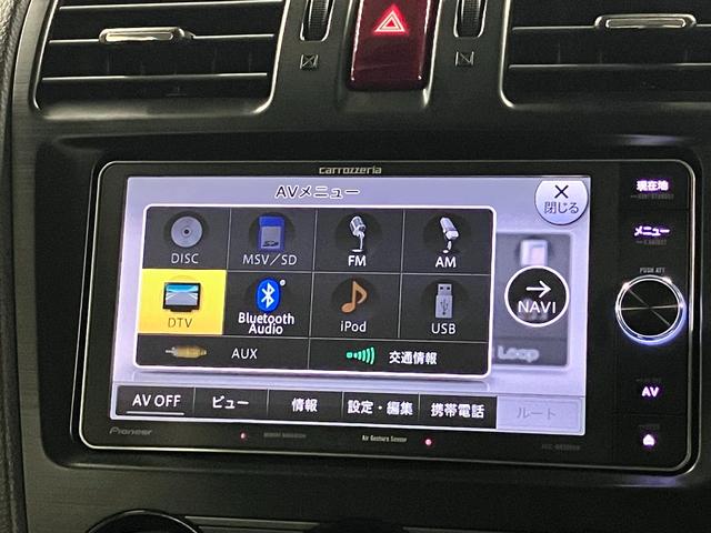 フォレスター Ｘ－ブレイク　４ＷＤ　ワンオーナー　衝突軽減ブレーキ　車線逸脱警報　全車速追従クルーズ　パドルシフト　ＥＴＣ　シートヒーター　パワーリフトゲート　純正ナビ　バックカメラ　ＢＴオーディオ　フルセグＴＶ　スマートキー　ウォッシャー付ＨＩＤ（28枚目）