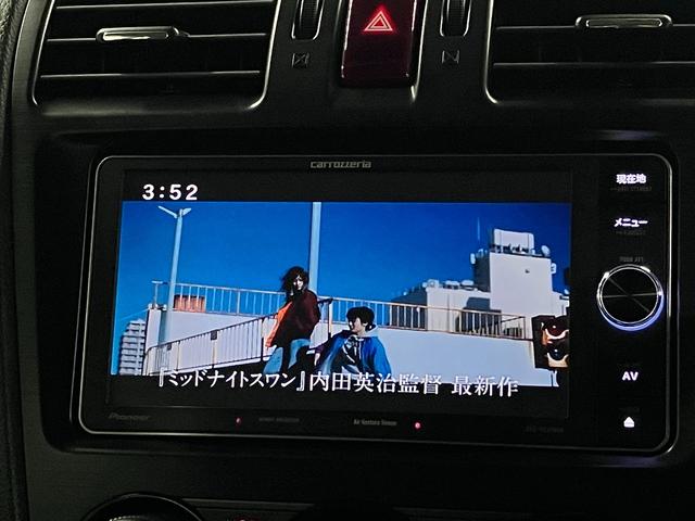 フォレスター Ｘ－ブレイク　４ＷＤ　ワンオーナー　衝突軽減ブレーキ　車線逸脱警報　全車速追従クルーズ　パドルシフト　ＥＴＣ　シートヒーター　パワーリフトゲート　純正ナビ　バックカメラ　ＢＴオーディオ　フルセグＴＶ　スマートキー　ウォッシャー付ＨＩＤ（29枚目）