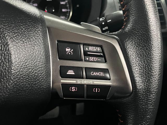 フォレスター Ｘ－ブレイク　４ＷＤ　ワンオーナー　衝突軽減ブレーキ　車線逸脱警報　全車速追従クルーズ　パドルシフト　ＥＴＣ　シートヒーター　パワーリフトゲート　純正ナビ　バックカメラ　ＢＴオーディオ　フルセグＴＶ　スマートキー　ウォッシャー付ＨＩＤ（35枚目）