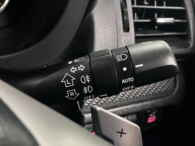 フォレスター Ｘ－ブレイク　４ＷＤ　ワンオーナー　衝突軽減ブレーキ　車線逸脱警報　全車速追従クルーズ　パドルシフト　ＥＴＣ　シートヒーター　パワーリフトゲート　純正ナビ　バックカメラ　ＢＴオーディオ　フルセグＴＶ　スマートキー　ウォッシャー付ＨＩＤ（37枚目）
