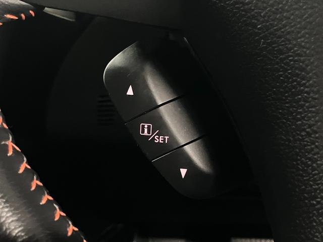 フォレスター Ｘ－ブレイク　４ＷＤ　ワンオーナー　衝突軽減ブレーキ　車線逸脱警報　全車速追従クルーズ　パドルシフト　ＥＴＣ　シートヒーター　パワーリフトゲート　純正ナビ　バックカメラ　ＢＴオーディオ　フルセグＴＶ　スマートキー　ウォッシャー付ＨＩＤ（38枚目）