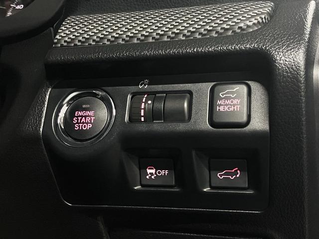 フォレスター Ｘ－ブレイク　４ＷＤ　ワンオーナー　衝突軽減ブレーキ　車線逸脱警報　全車速追従クルーズ　パドルシフト　ＥＴＣ　シートヒーター　パワーリフトゲート　純正ナビ　バックカメラ　ＢＴオーディオ　フルセグＴＶ　スマートキー　ウォッシャー付ＨＩＤ（39枚目）