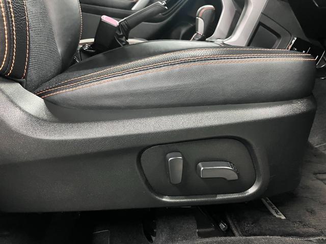 フォレスター Ｘ－ブレイク　４ＷＤ　ワンオーナー　衝突軽減ブレーキ　車線逸脱警報　全車速追従クルーズ　パドルシフト　ＥＴＣ　シートヒーター　パワーリフトゲート　純正ナビ　バックカメラ　ＢＴオーディオ　フルセグＴＶ　スマートキー　ウォッシャー付ＨＩＤ（41枚目）