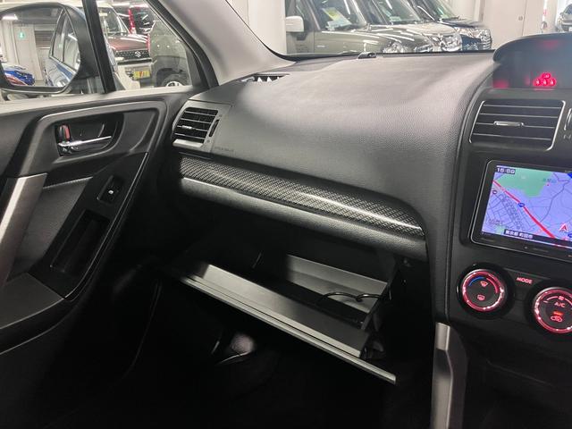 フォレスター Ｘ－ブレイク　４ＷＤ　ワンオーナー　衝突軽減ブレーキ　車線逸脱警報　全車速追従クルーズ　パドルシフト　ＥＴＣ　シートヒーター　パワーリフトゲート　純正ナビ　バックカメラ　ＢＴオーディオ　フルセグＴＶ　スマートキー　ウォッシャー付ＨＩＤ（42枚目）