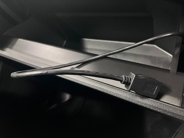 フォレスター Ｘ－ブレイク　４ＷＤ　ワンオーナー　衝突軽減ブレーキ　車線逸脱警報　全車速追従クルーズ　パドルシフト　ＥＴＣ　シートヒーター　パワーリフトゲート　純正ナビ　バックカメラ　ＢＴオーディオ　フルセグＴＶ　スマートキー　ウォッシャー付ＨＩＤ（43枚目）