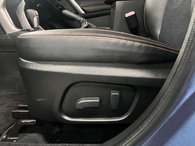 フォレスター Ｘ－ブレイク　４ＷＤ　ワンオーナー　衝突軽減ブレーキ　車線逸脱警報　全車速追従クルーズ　パドルシフト　ＥＴＣ　シートヒーター　パワーリフトゲート　純正ナビ　バックカメラ　ＢＴオーディオ　フルセグＴＶ　スマートキー　ウォッシャー付ＨＩＤ（44枚目）